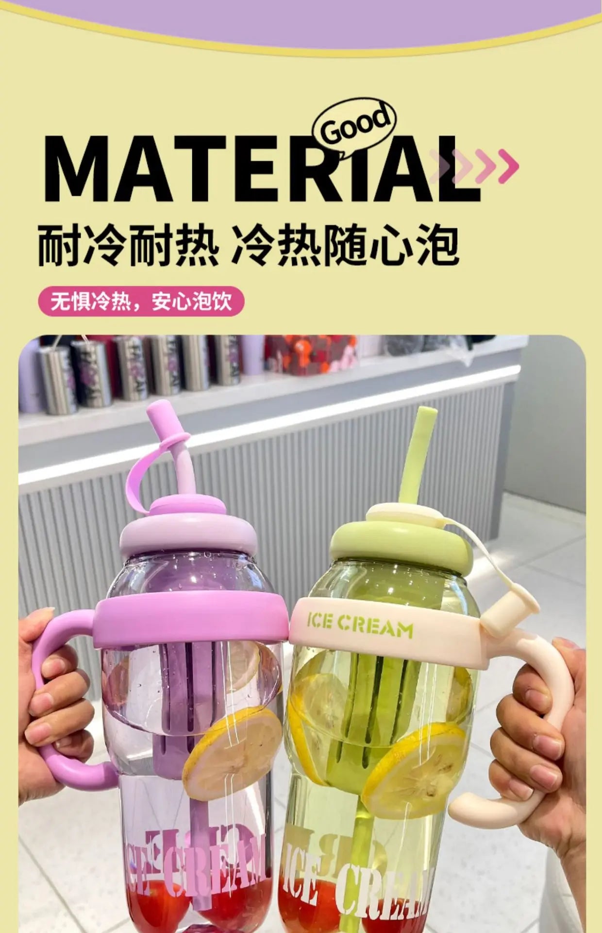 1300ml Kids Water Bottle Leakproof Straw Cup