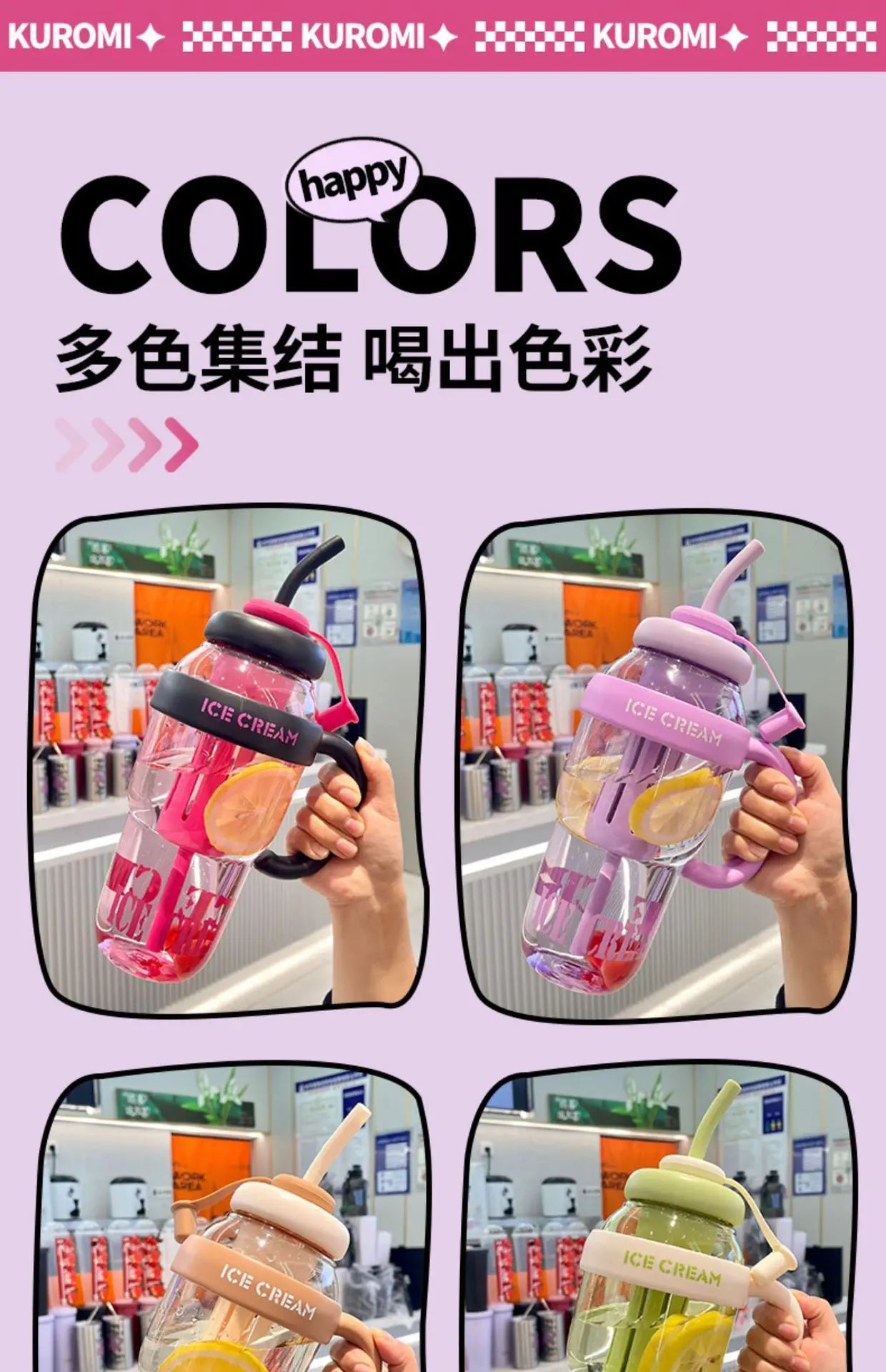 1300ml Kids Water Bottle Leakproof Straw Cup