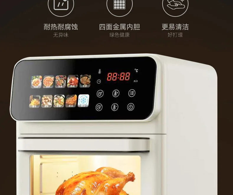 Air Fryer Oven Steamer Multi-Function Baking Oven