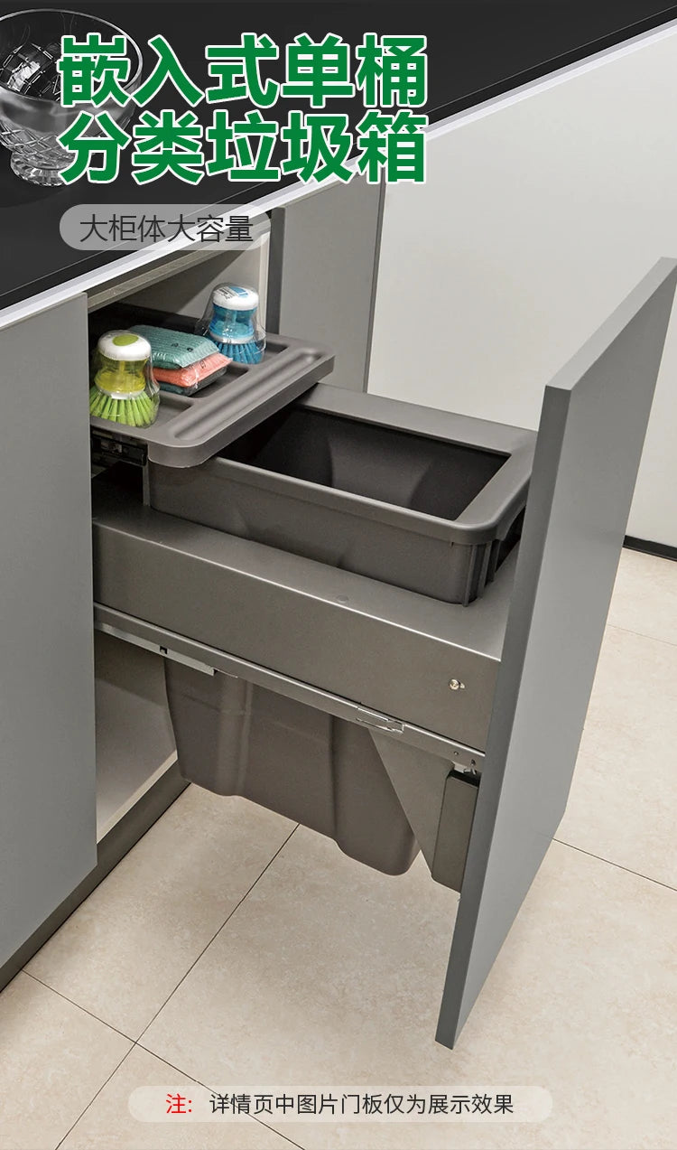Large Hidden Kitchen Trash Can - Single Built-In Cabinet Pull-Out Slide-Out Garbage Bin for Bedroom Wastebasket