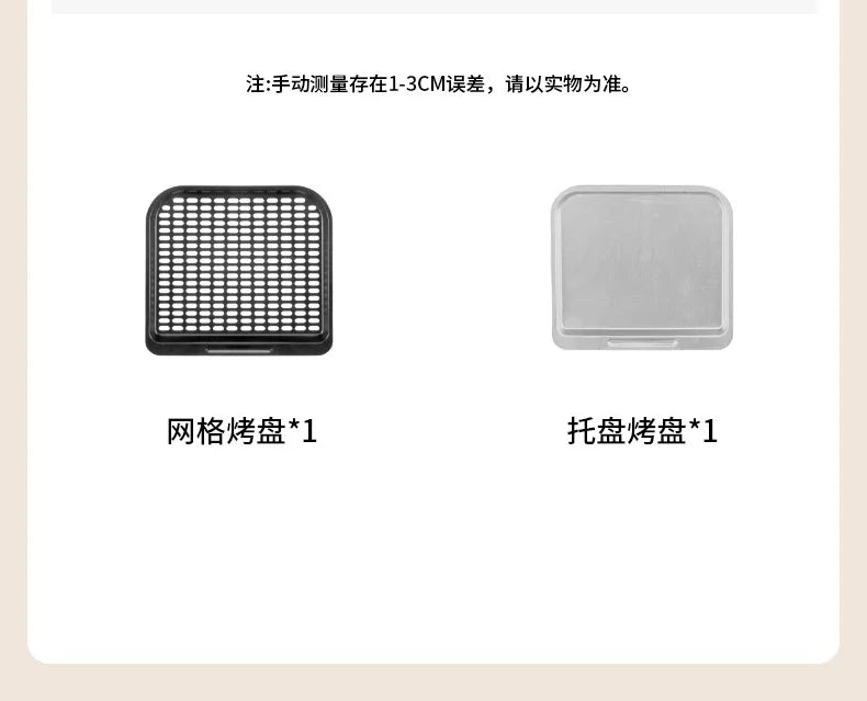 Air Fryer Oven Steamer Multi-Function Baking Oven
