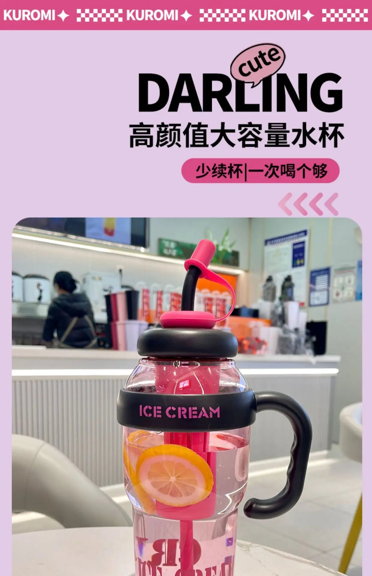 1300ml Kids Water Bottle Leakproof Straw Cup