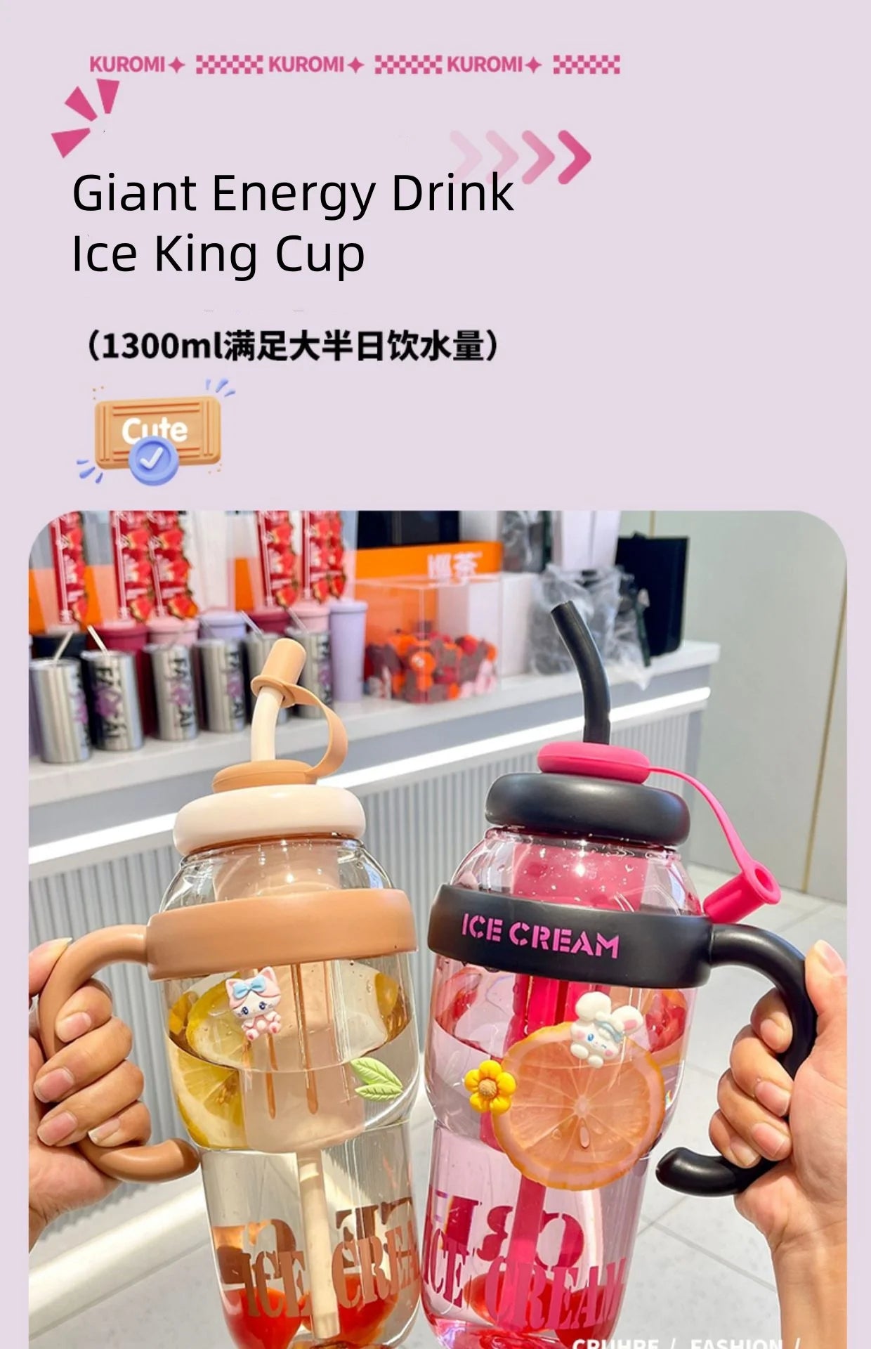 1300ml Kids Water Bottle Leakproof Straw Cup