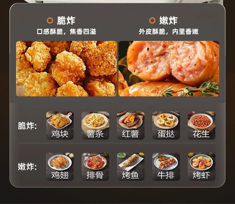 Air Fryer Oven Steamer Multi-Function Baking Oven