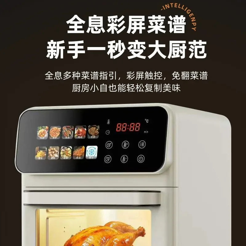 Air Fryer Oven Steamer Multi-Function Baking Oven