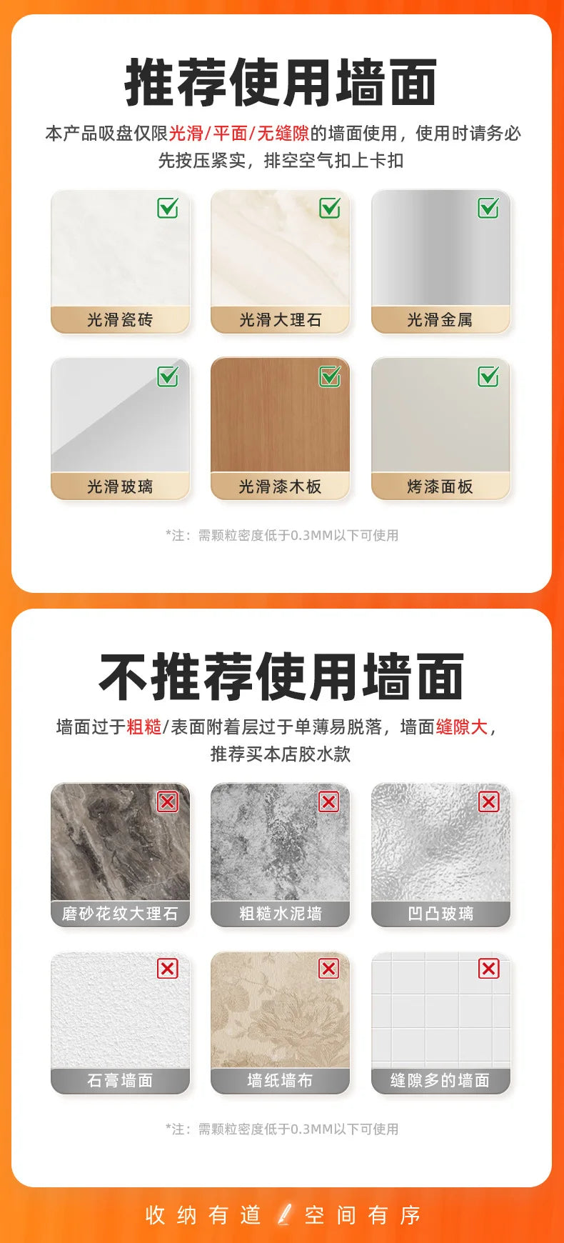 AOBT No-Drill Kitchen Sink Storage Rack Suction Cup Cloth Draining Rack Multifunctional Wall-Mounted Sink Shelf Utensils Dishes