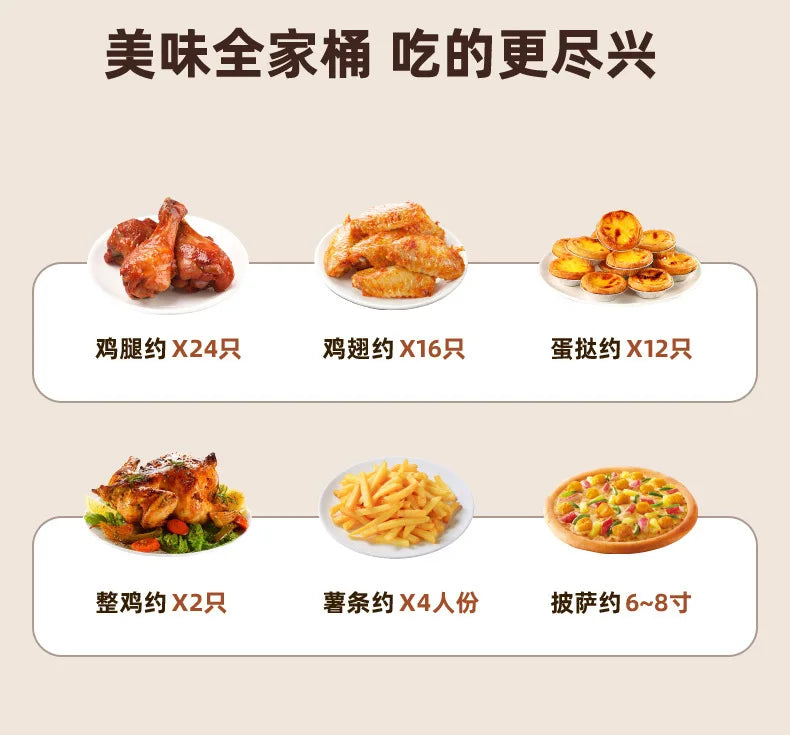 Air Fryer Oven Steamer Multi-Function Baking Oven