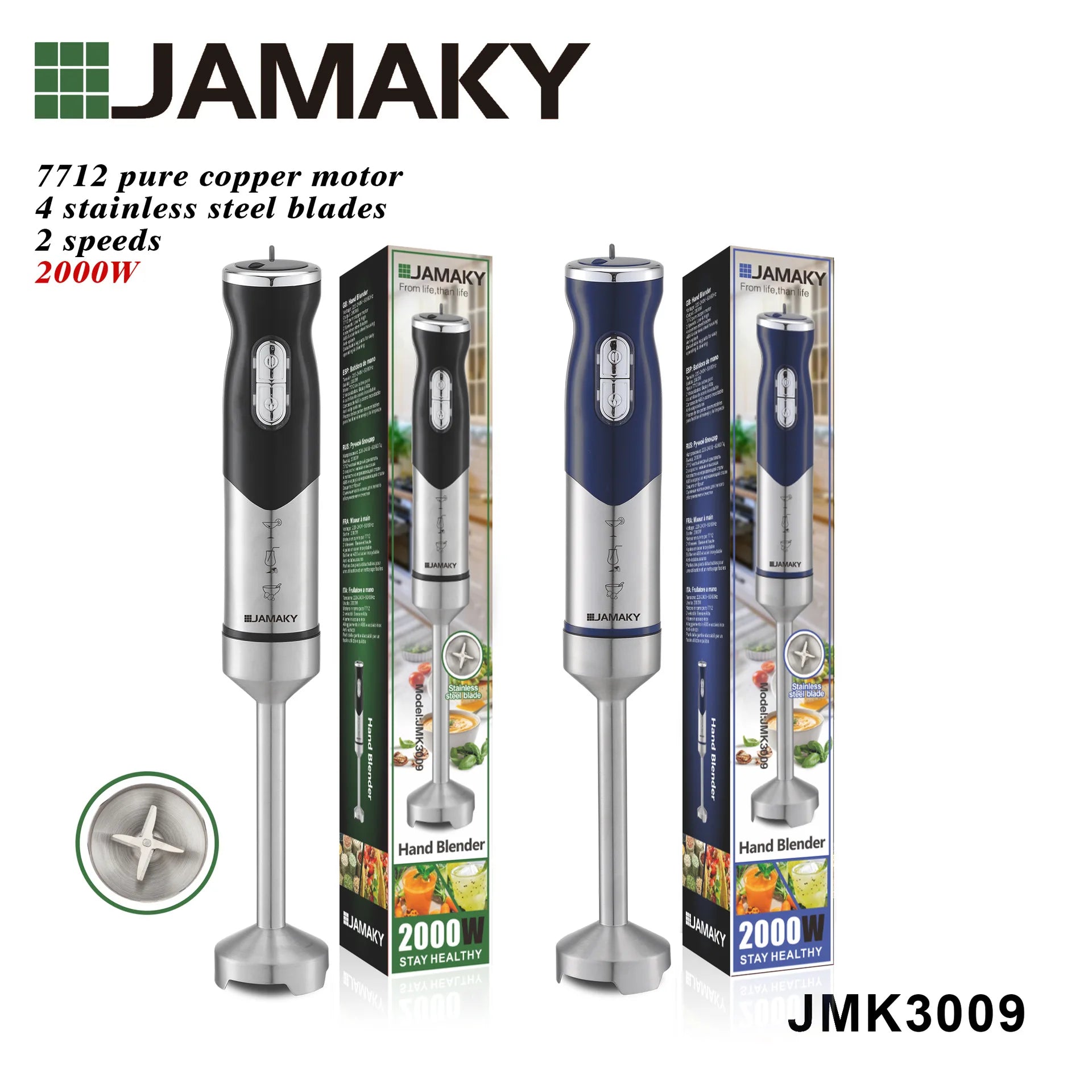 Handheld Blender Food Processor Meat Grinder