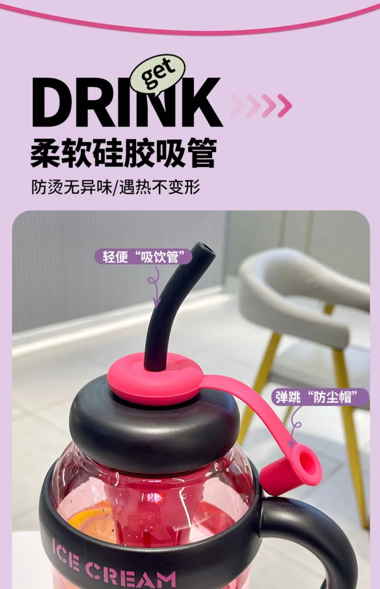 1300ml Kids Water Bottle Leakproof Straw Cup