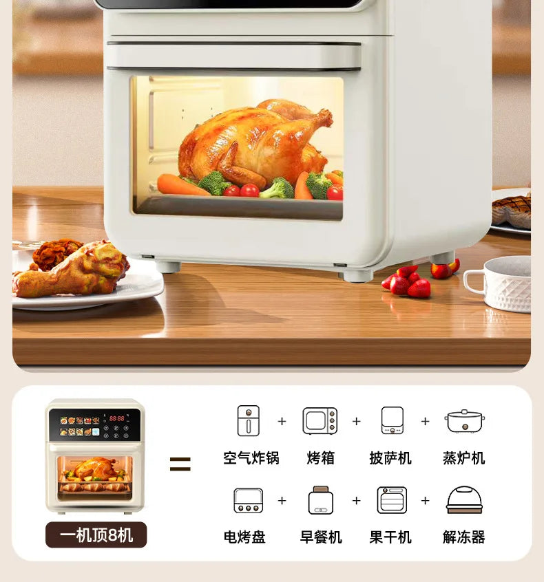 Air Fryer Oven Steamer Multi-Function Baking Oven