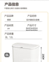 Compost bin product view