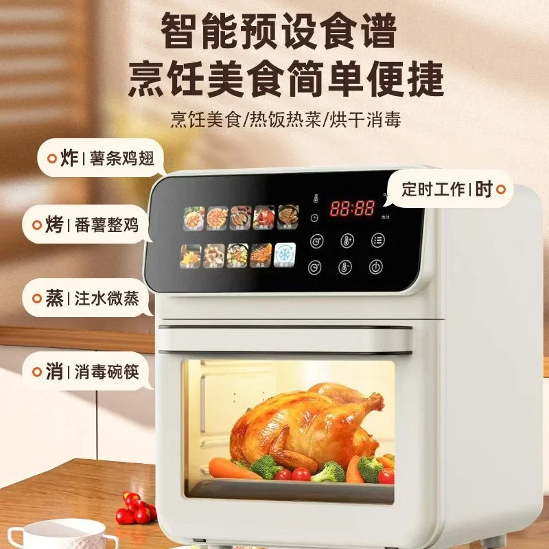 Air Fryer Oven Steamer Multi-Function Baking Oven